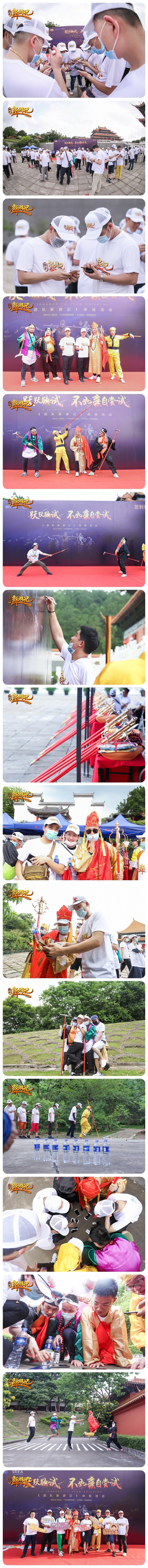 1589184570283623.jpg 2.jpg